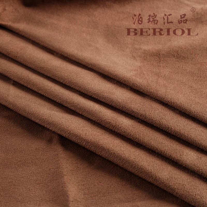 【泊瑞匯品/Beriol】麂皮絨經編麂皮絨